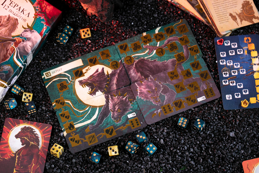 «Геракл и его 12 подвигов» с промонабором «Великан Как»