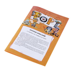 Форт-16153-crowdgames.ru-8