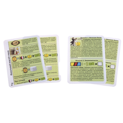 Гранд-отель «Австрия». Станцуем вальс!