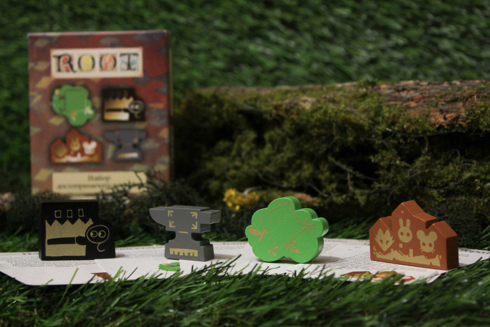 Корни. Набор достопримечательностей