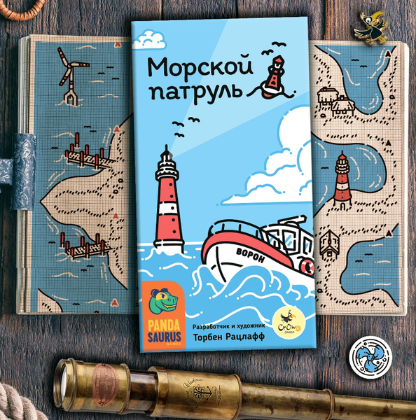 «Морской патруль» — занятный быстрый кооператив «Морской патруль» — занятный быстрый кооператив
