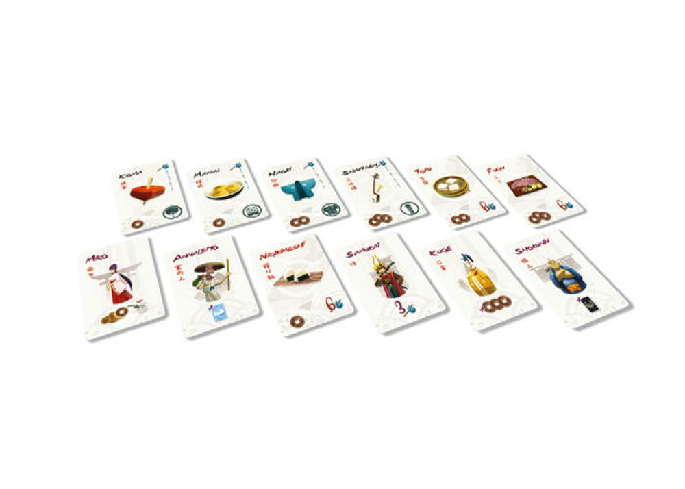 Tokaido (Токайдо)