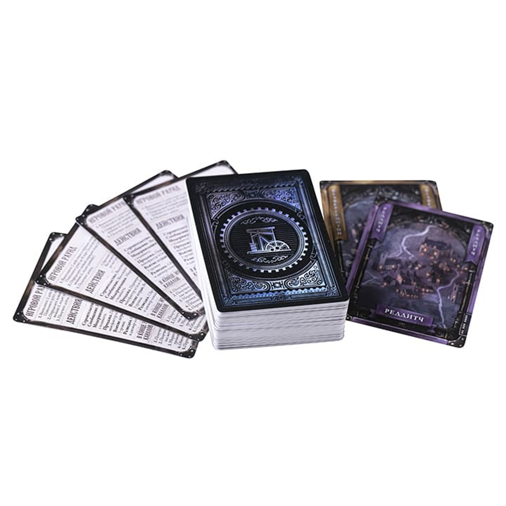 Brass. Бирмингем (игра без коробки)-16045-SP-crowdgames.ru-13