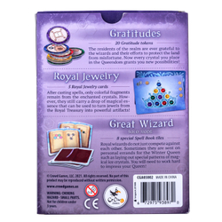 Оборот коробки