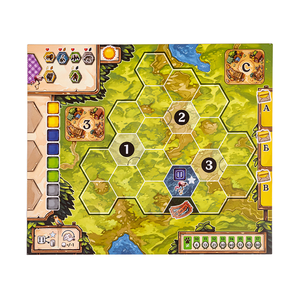 Заповедник. Исчезающие виды (уценённый товар)