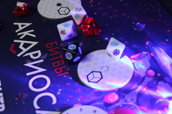 Звёзды Акариоса. Битвы Акариоса