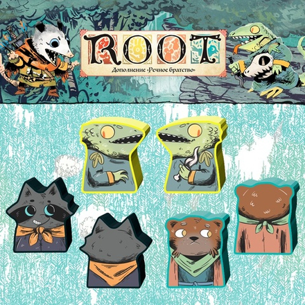 Стикерпак для дополнения «Корни. Речное братство»