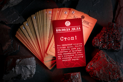 Хеллбой. Архивы БРПД