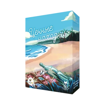 Дополнение «Зоосад. Вода. Ценные находки». Предзаказ