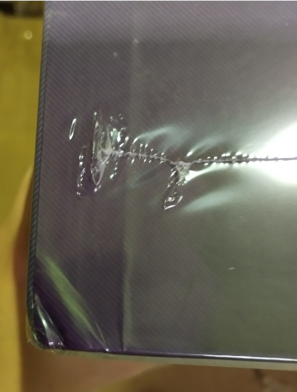 Опустошение (уценённый товар)