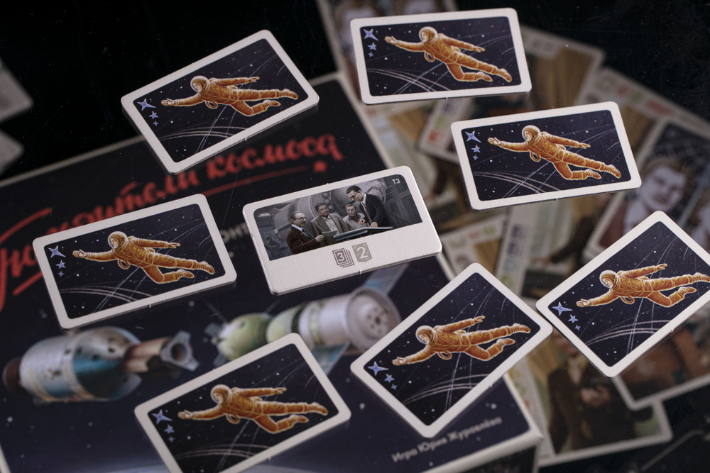 Покорители космоса. Новые горизонты