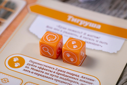 Винни-Пух. Серьёзные дела-16332-crowdgames.ru-26