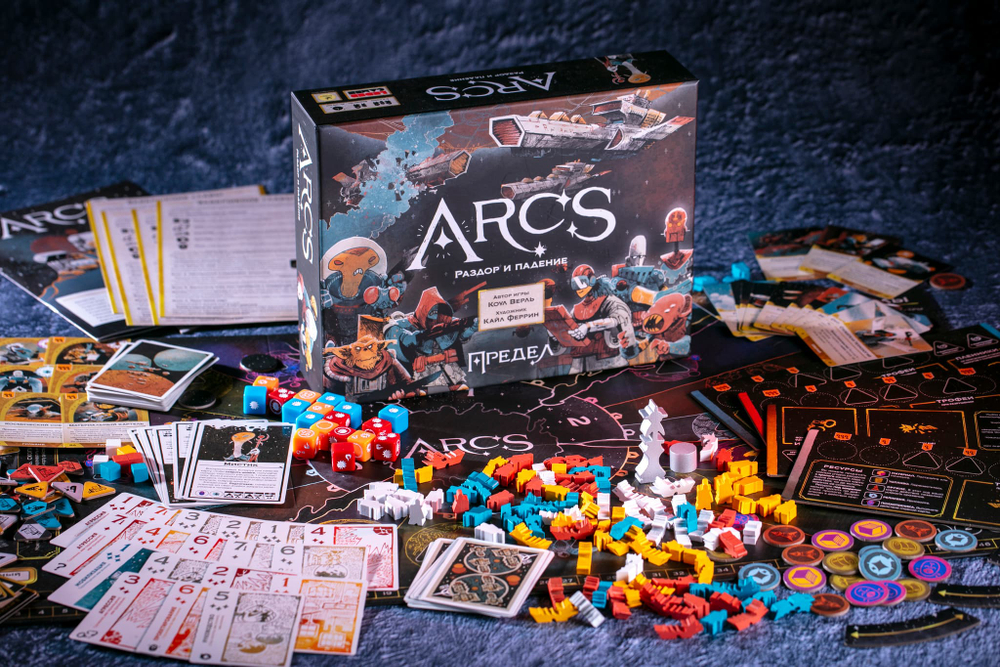 Предел-16273-crowdgames.ru-10