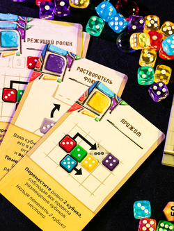 Саграда-16336-crowdgames.ru-10