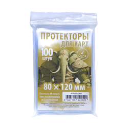 Комплект протекторов Crowd Games для карт 80 × 120 мм (60 мк, 400 шт.)