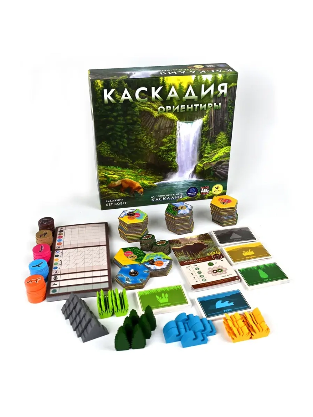 Каскадия. Ориентиры