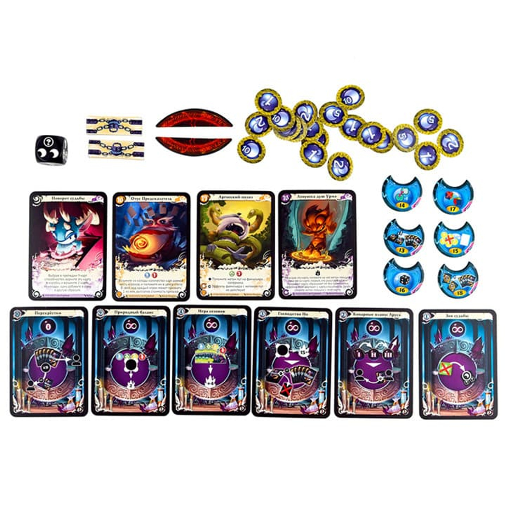 Дополнение «Дорога судьбы». Предзаказ-PZ-16089-crowdgames.ru-2