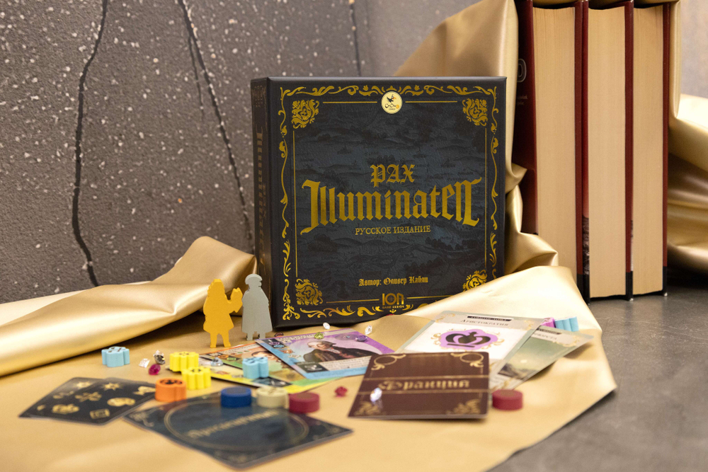 Pax Illuminaten. Пакс Иллюминаты. Русское издание-16246-crowdgames.ru-7