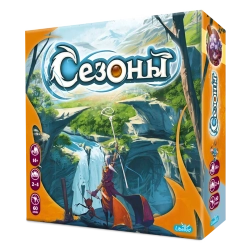 Настольная игра «Сезоны». Предзаказ
