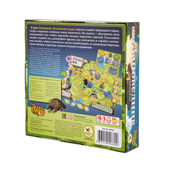 Заповедник. Исчезающие виды