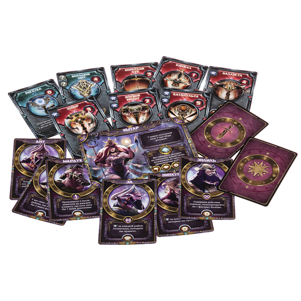 Ануннаки. Рассвет богов-16222-crowdgames.ru-26