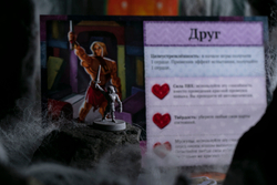 Плюшевые сказки. Ох, братец!