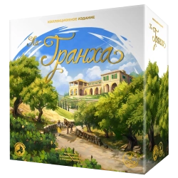 Настольная игра «Ла-Гранха. Коллекционное издание». Предзаказ-PZ-16444-crowdgames.ru-1