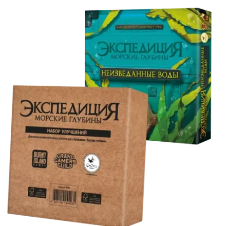 Комплект «Неизведанная экспедиция»