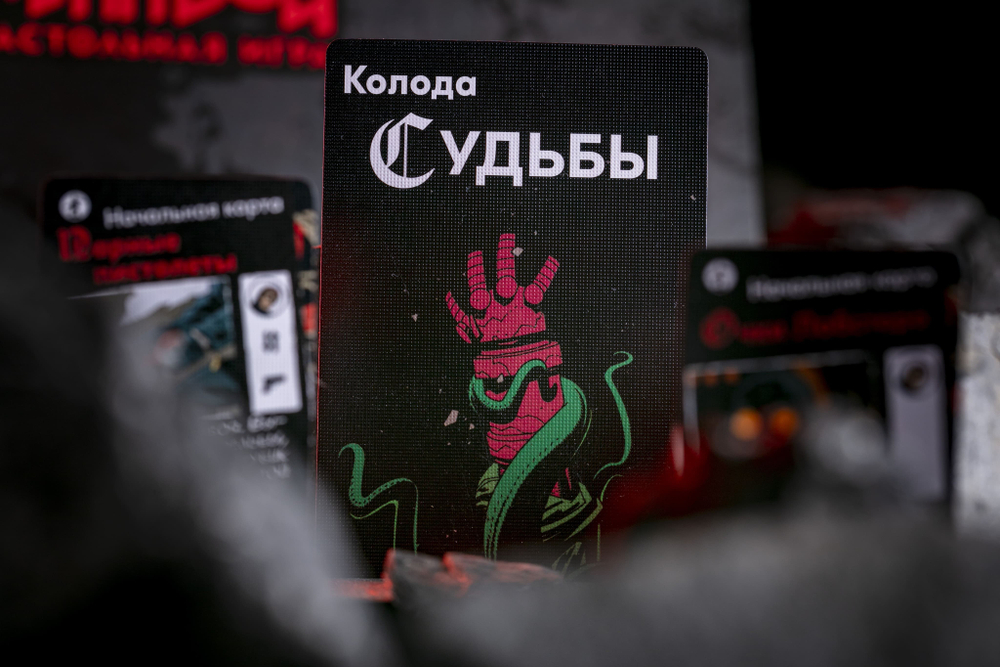 Хеллбой. Лобстер-16271-crowdgames.ru-18