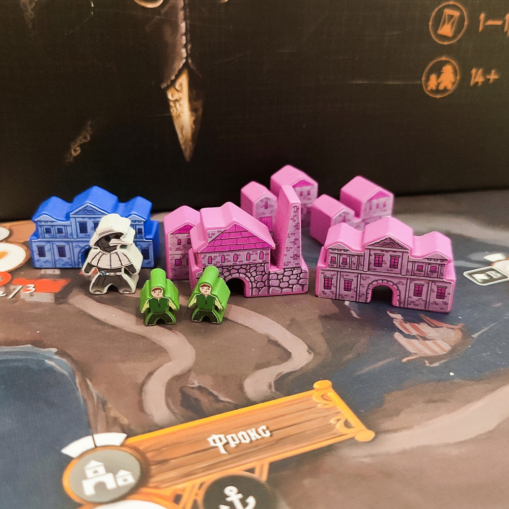 Стикерпак для настольной игры «Чума»