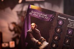 Pax Hispanica. Пакс Испаника. Русское издание-16248-crowdgames.ru-10