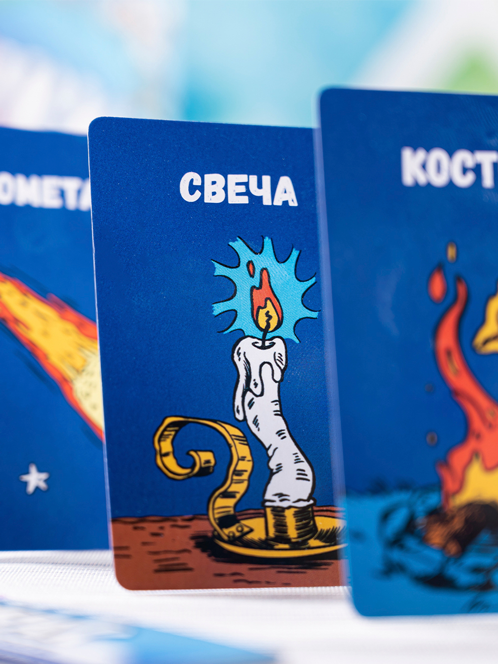 Штуки в круге