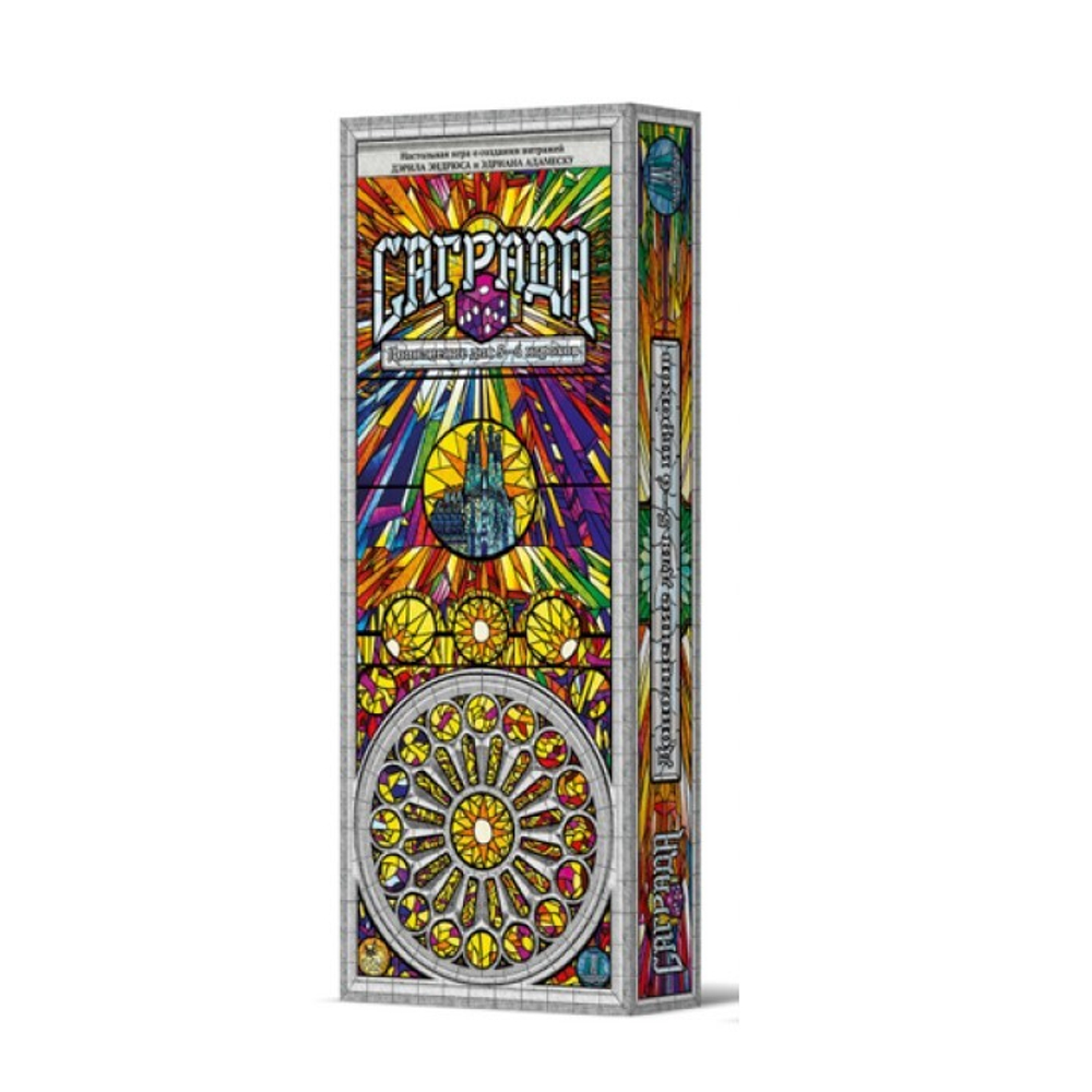 Саграда. 5—6 игроков