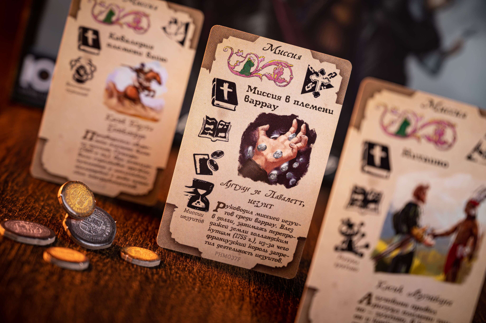 Pax Hispanica. Пакс Испаника. Русское издание-16248-crowdgames.ru-6