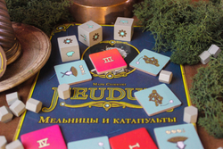 Феод. Мельницы и катапульты