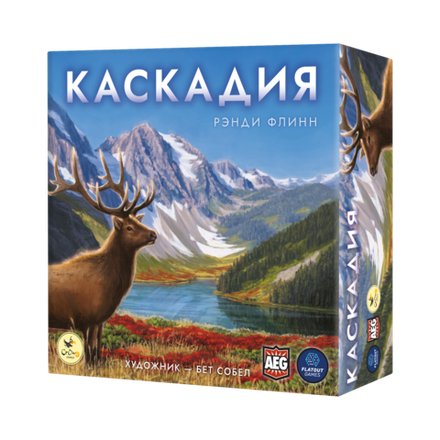 Каскадия