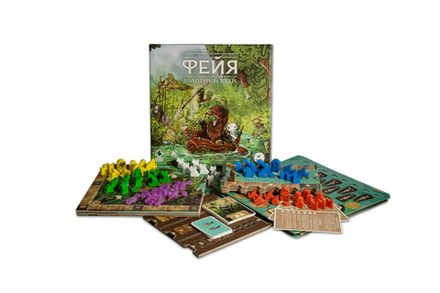Фейя. Болотный край
