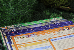 Корни. Механизмы