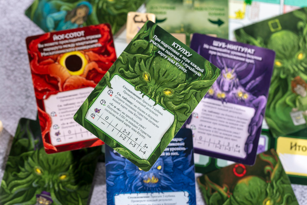 Аркхэм. Путеводитель