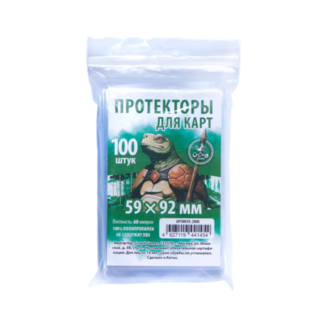 Протекторы Crowd Games для карт 59 × 92 мм (60 мк, 100 шт.)