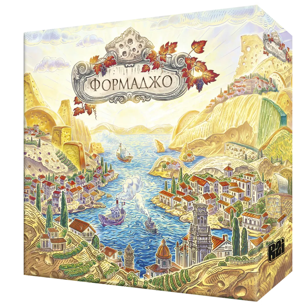 Настольная игра «Формаджо». Предзаказ Настольная игра «Формаджо». Предзаказ