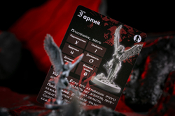 Хеллбой. Архивы БРПД-16260-crowdgames.ru-11