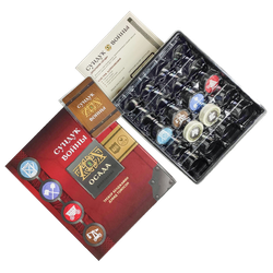 Сундук войны. Осада.