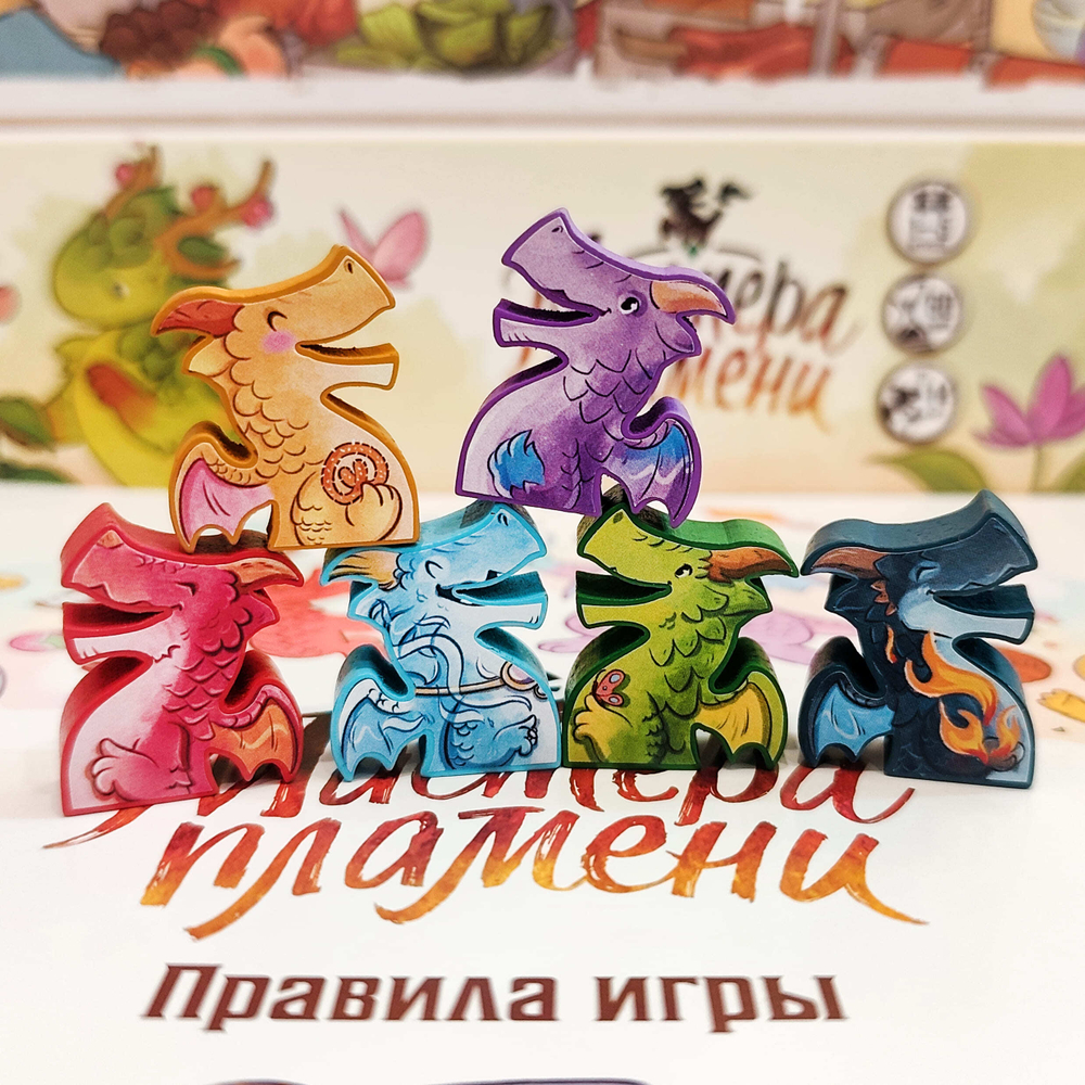 Стикерпак для настольной игры «Мастера пламени»