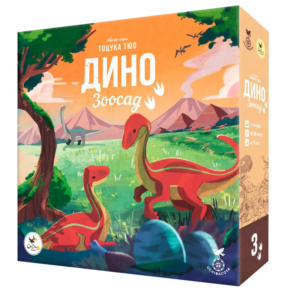 Настольная игра «Зоосад. Дино». Предзаказ-PZ-16472-crowdgames.ru-1
