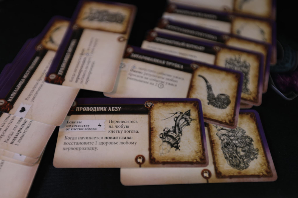 Машина Аркана. Русское издание-16236-crowdgames.ru-14