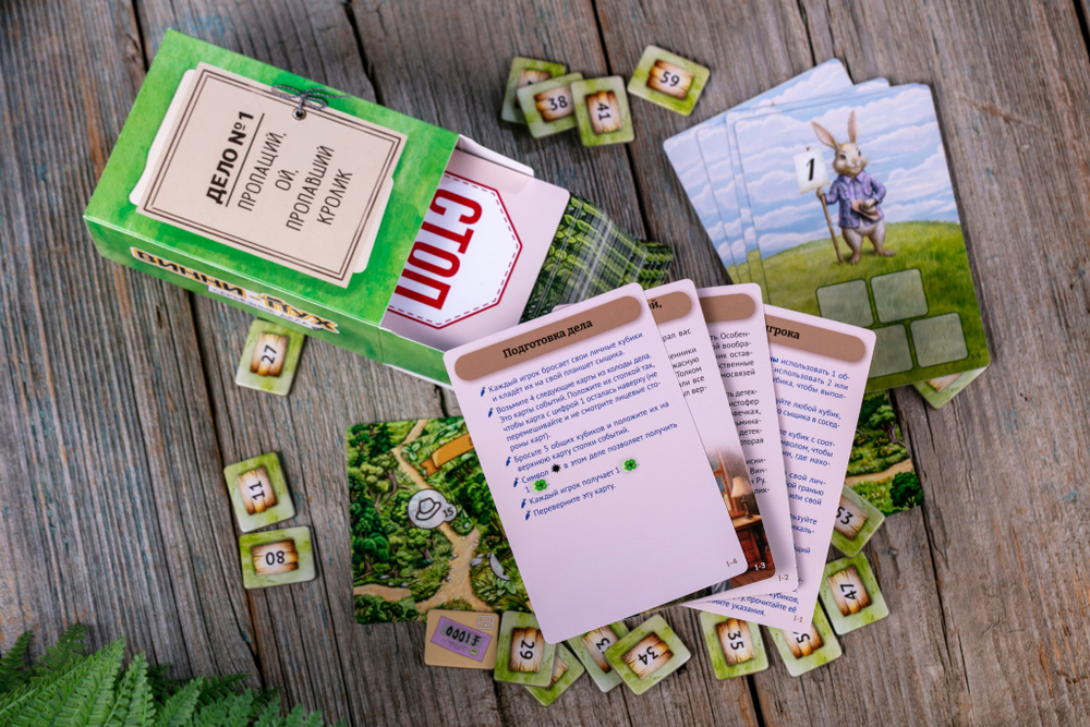 Винни-Пух. Серьёзные дела-16332-crowdgames.ru-19