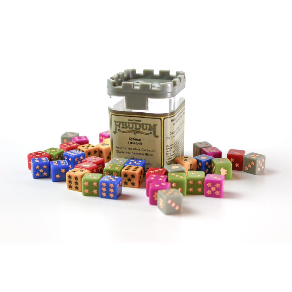 Кубики гильдий для игры «Феод»-16312-crowdgames.ru-1