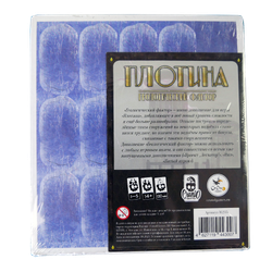 Плотина. Геологический фактор