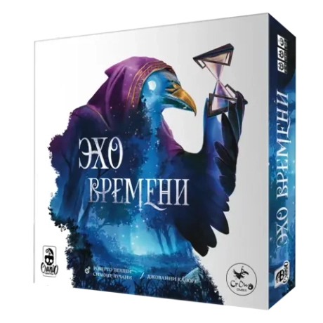 Эхо времени